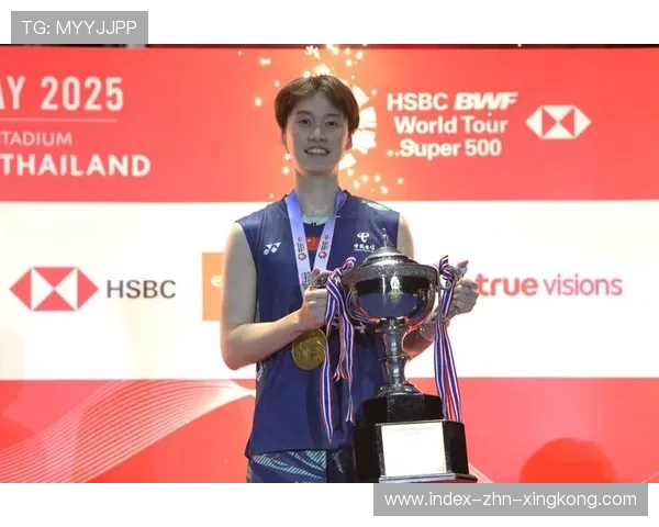 陈雨菲带队问鼎女团,陈雨菲女单 陈雨菲带队问鼎女团,陈雨菲女单