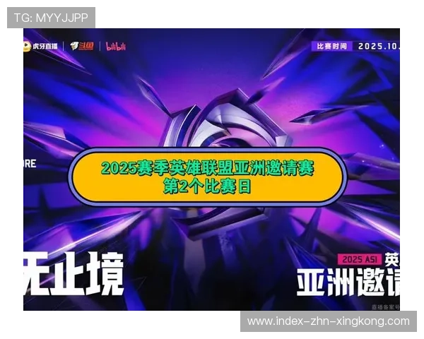 联盟宣布优化赛程以减少赛程拥挤与伤病风险，lol 优化