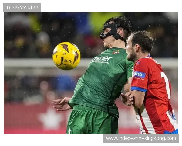 奥萨苏纳替补席神速成长，成为保级新王牌