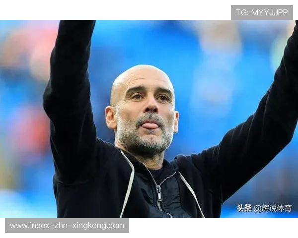 瓜迪奥拉的战术书或将迎来新版注释