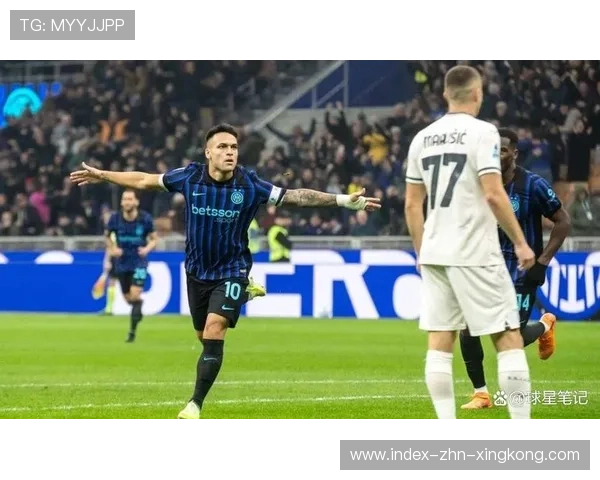 国米劳塔罗禁区混战捅射致胜