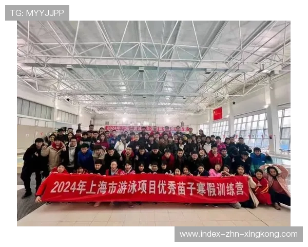 俱乐部加大青训投入，设立专项基金支持青少年成长，普通青训俱乐部方向