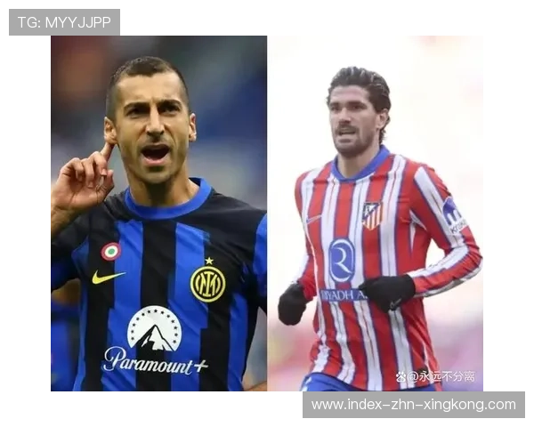 国米的边翼轮转令人防不胜防,姆希塔良完成关键串联 国米的边翼轮转令人防不胜防,姆希塔良完成关键串联